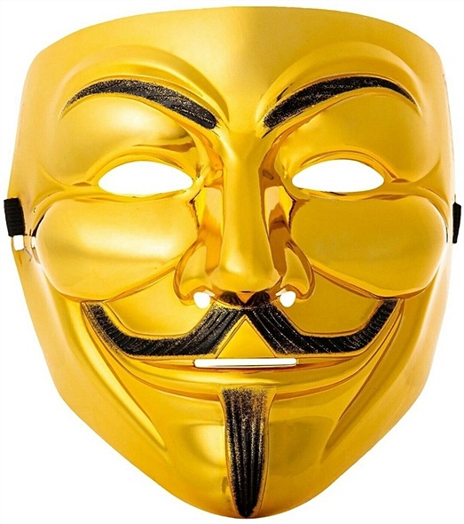 Маска Анонимуса (Гая Фокса) Золотая - фото 1