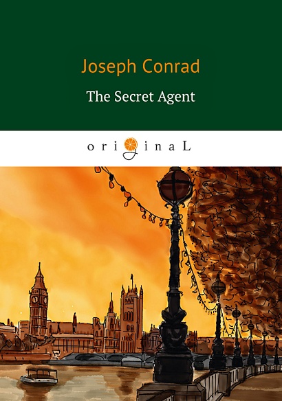 The Secret Agent = Секретный агент: роман на англ.яз - фото 1