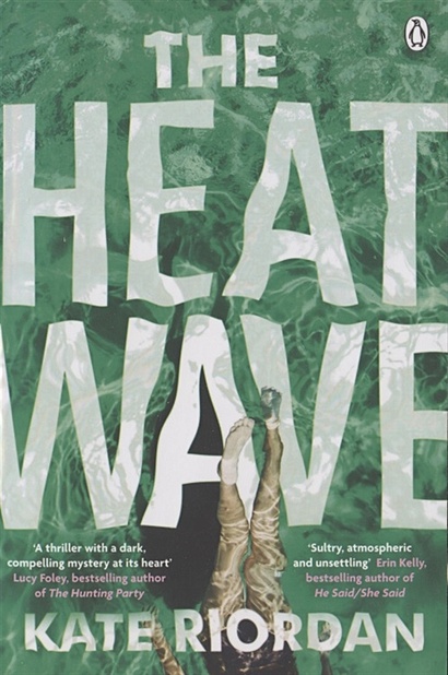 The Heatwave - фото 1