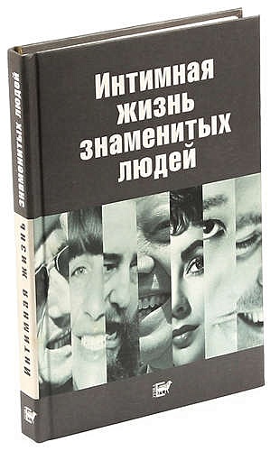 Интимная жизнь: истории из жизни, советы, новости, юмор и картинки — Горячее | Пикабу