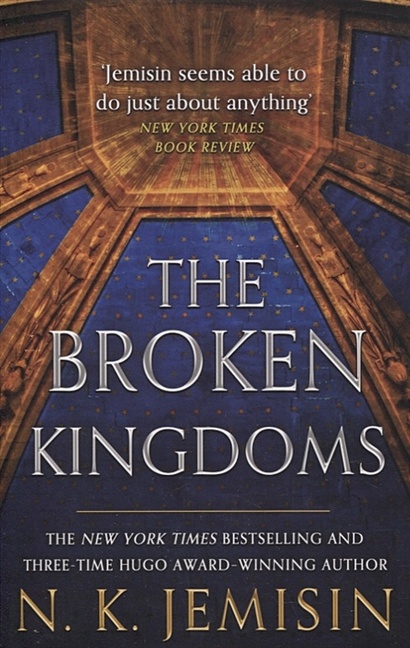 The Broken Kingdoms - фото 1