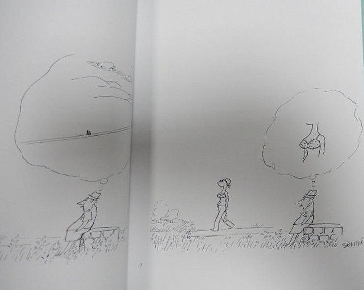 Кое-что о философах - фото 7