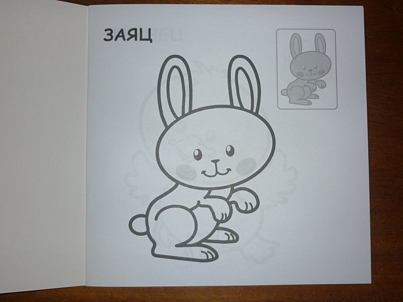 На лугу - фото 3