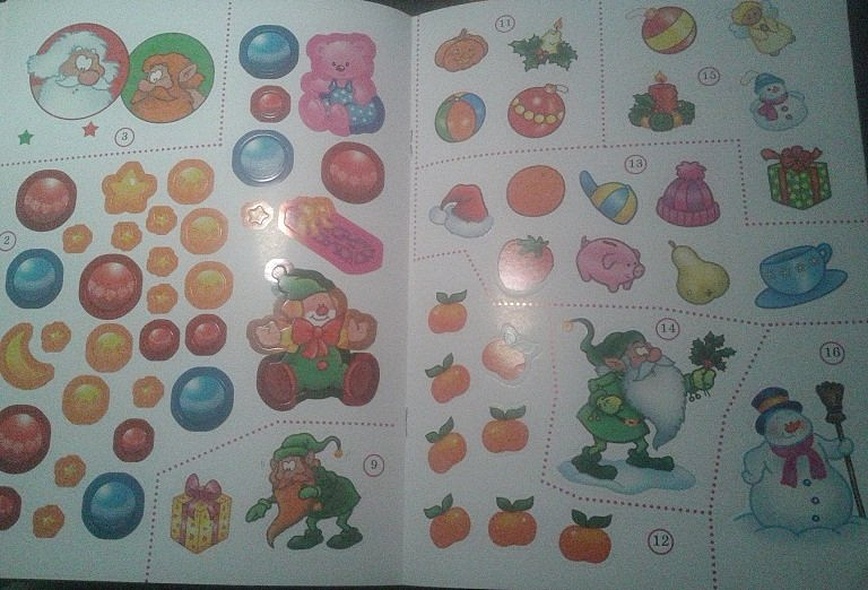 Светящийся Новый год.Каникулы с Дедом Морозом + светящиеся наклейки - фото 3