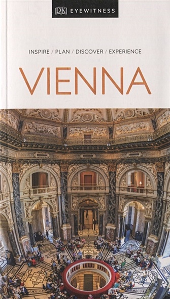 Vienna (+map) - фото 1