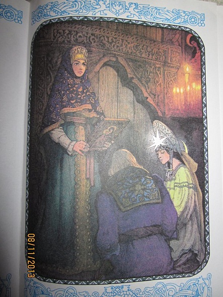 У Лукоморья дуб зеленый... : стихи для детей - фото 5