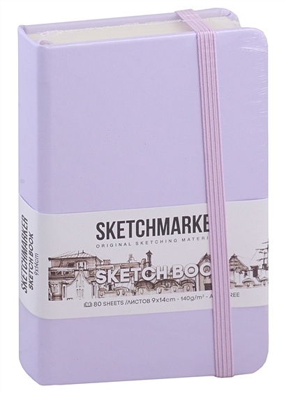 Скетчбук 9*14 80л "Sketchmarker" фиолетовый пастельный, нелинованн. 140г/м2, слоновая кость, тв.обл. - фото 1