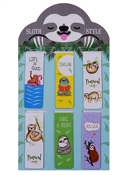 Магнитные закладки "Sloth style", 6 штук - фото 1