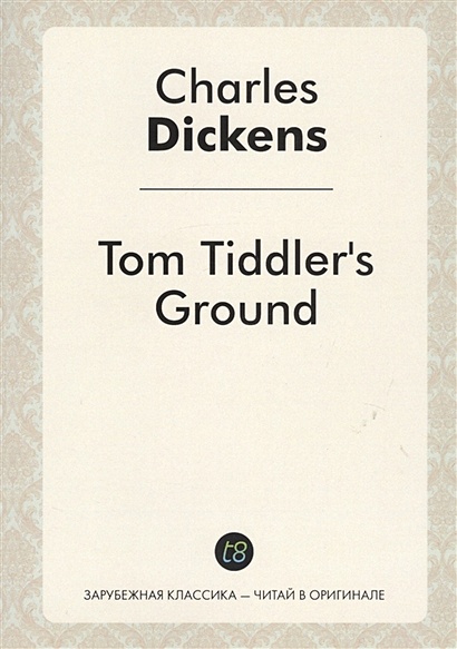 Tom Tiddler's Ground - фото 1
