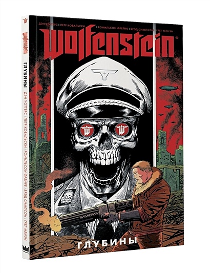 Wolfenstein: Глубины - фото 1