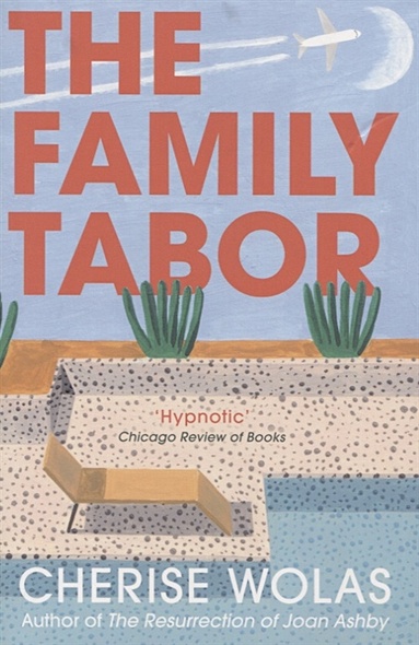 The Family Tabor - фото 1
