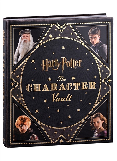 Harry Potter. The Character Vault - фото 1