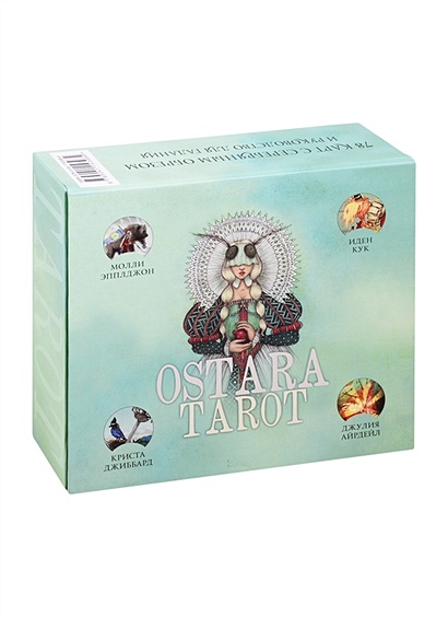 Ostara Tarot. Таро Остары (78 карт и руководство для гадания в подарочном оформлении) - фото 1
