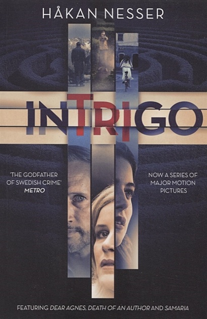 Intrigo - фото 1