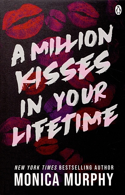 Million kisses in your lifetime - фото 1