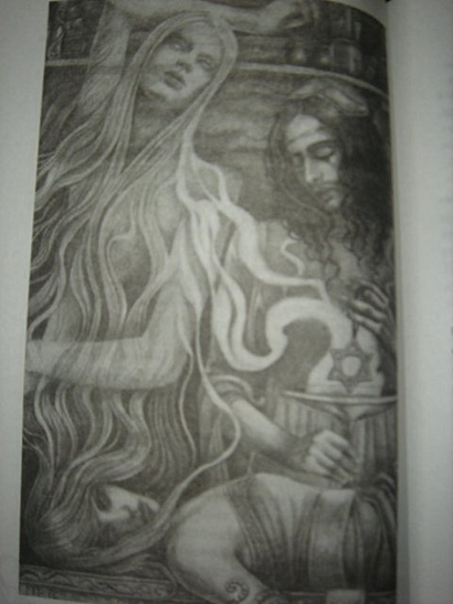 Вампиры - фото 6