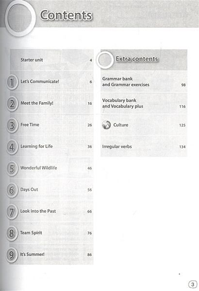 Рабочая тетрадь к учебнику Ю.А. Комаровой, И.В. Ларионовой "Английский ...
