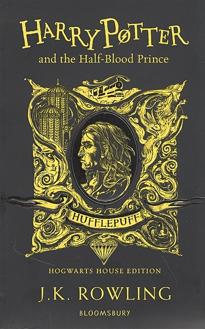 Harry Potter and the Half-Blood Prince - Hufflepuff Edition - фото 1