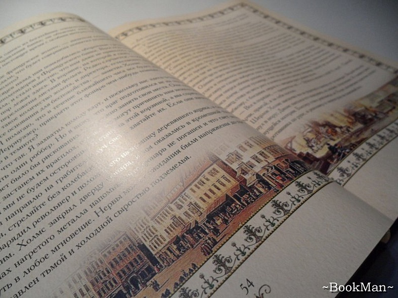 Рассказы о Шерлоке Холмсе - фото 14