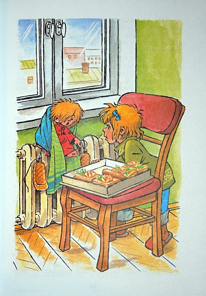 Домовенок Кузька - фото 3