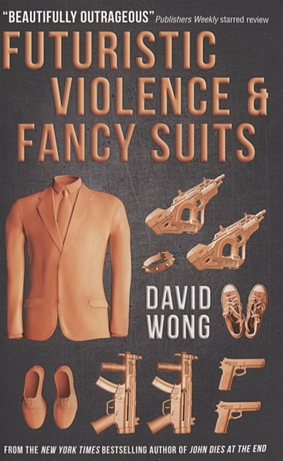 Futuristic Violence and Fancy Suits - фото 1