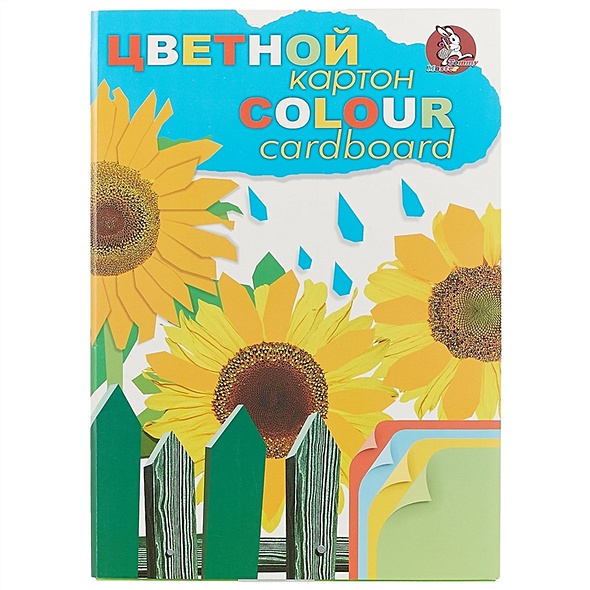 Цветной картон «Подсолнух», 4 цвета, 12 листов, А4 - фото 1