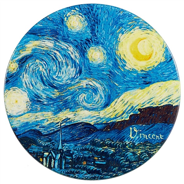 Подставка под кружку «Ван Гог» - фото 1