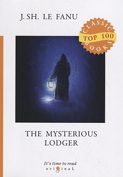 The Mysterious Lodger = Загадочный житель: на англ.яз - фото 1