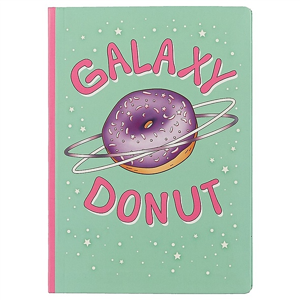 Блокнот «Galaxy donut», 192 страницы, А5 - фото 1