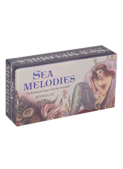 Sea Melodies - фото 1