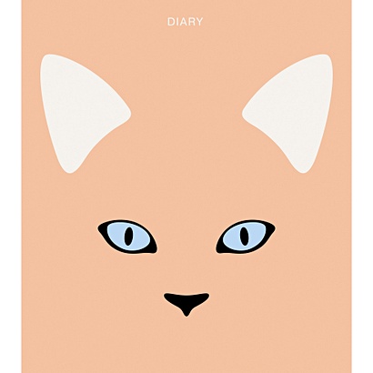 Ежедневник «Милая мордашка. Кот» недатированный, 128 листов - фото 1