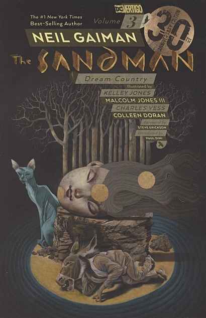 The Sandman. Volume 3. Dream Country. 30th Anniversary Edition - фото 1
