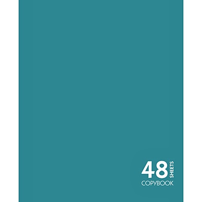 Сияние цвета. Елово-зеленый ТЕТРАДИ А5 (*скрепка) 48Л. Обложка: пантонная печать - фото 1