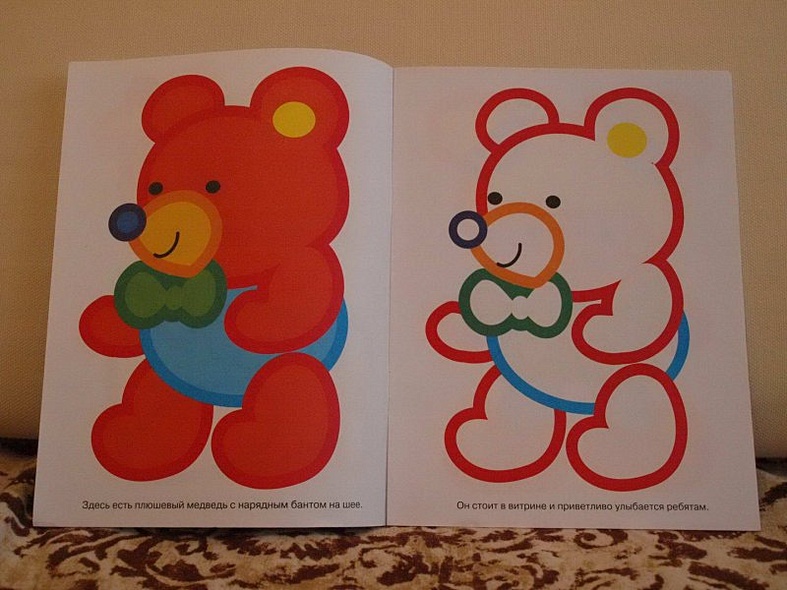 Игрушки - фото 8