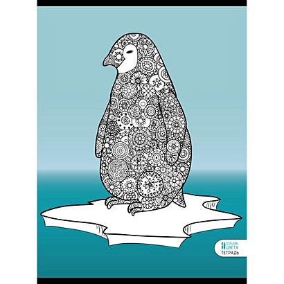 Пингвин на льдине ТЕТРАДИ А4 (*скрепка) 48Л. Обложка: интерактивная - фото 1