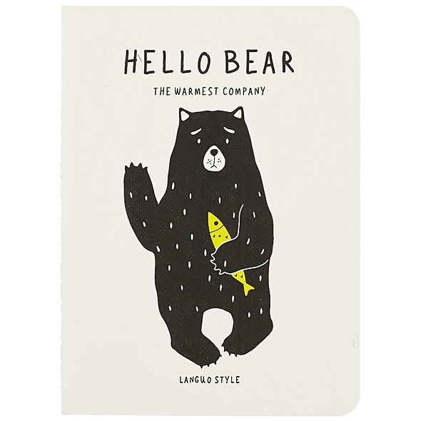 Записная книжка «Hello Bear», 24 листа, А6 - фото 1