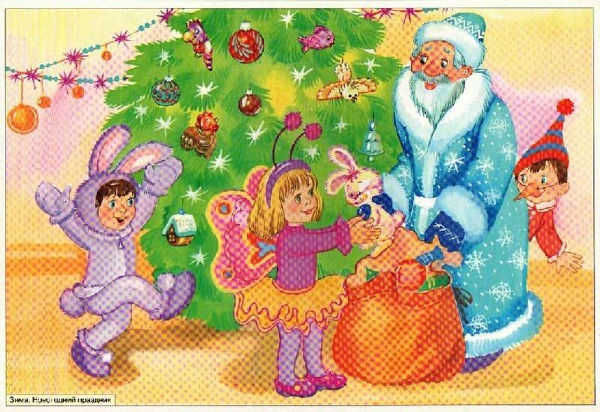 ФГОС Рассказы по картинкам. Зима - фото 9