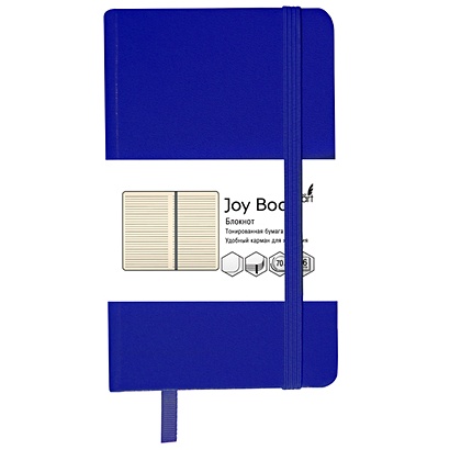 Joy Book. Глубокий синий (А6- 96л) БЛОКНОТЫ ИСКУССТВЕННАЯ КОЖА (JOY BOOK) - фото 1