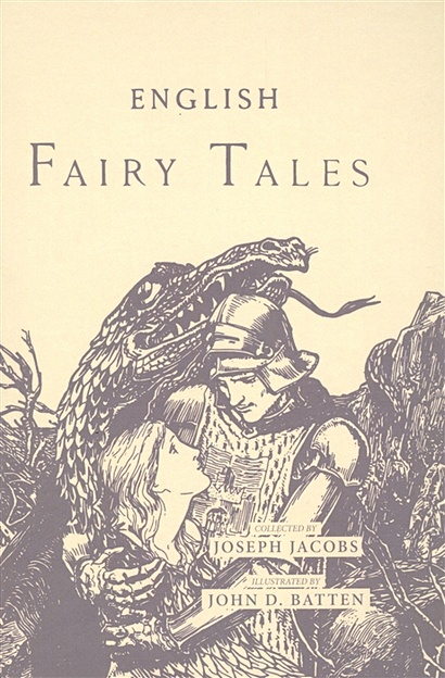 English Fairy Tales - фото 1