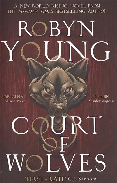 Court of Wolves - фото 1