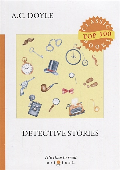 Detective Stories = Детективные рассказы: на англ.яз - фото 1