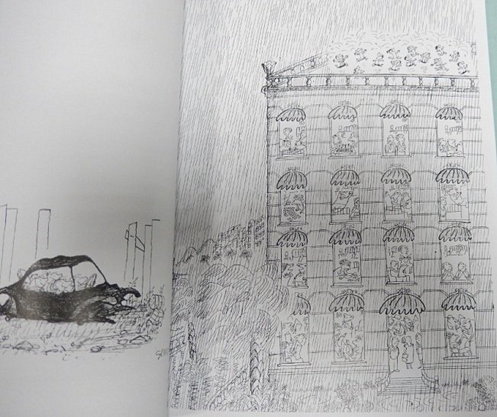 Кое-что о детях - фото 6