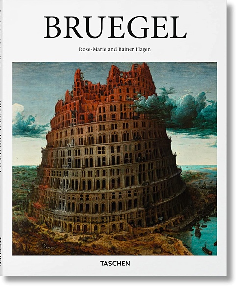 Bruegel - фото 1
