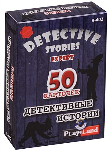Настольная игра: "Детективные истории" (Эксперт) - фото 1