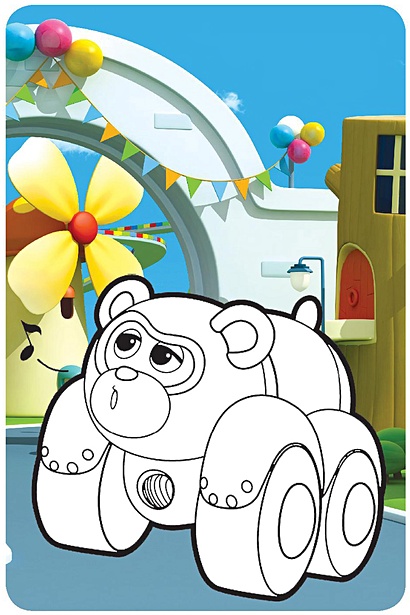 Раскрась героя мультика. Фарра - фото 3