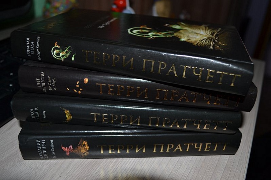 Безумная звезда - фото 11