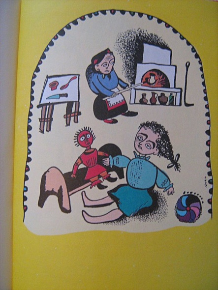 Детский мир. Стихи (ил. Бер-Рыбак И.) - фото 8