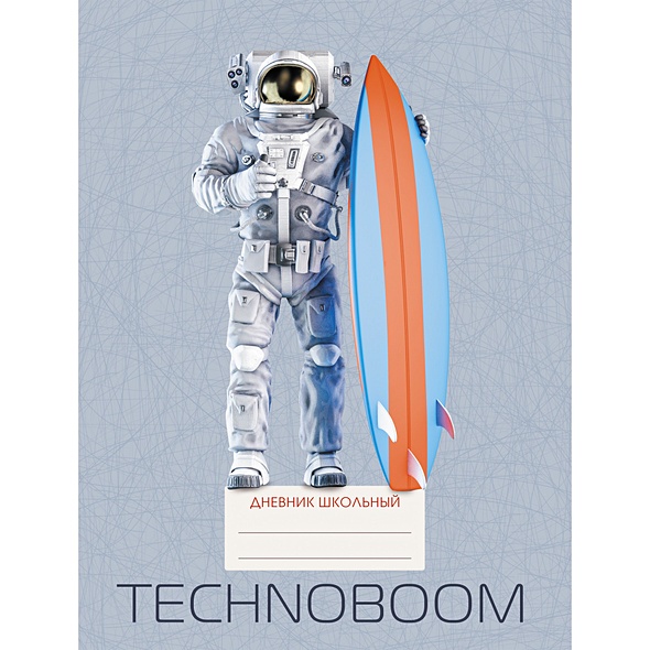 TechnoBoom. Дизайн 3 (21) - фото 1