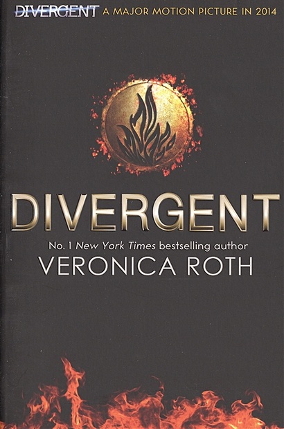 Divergent - фото 1