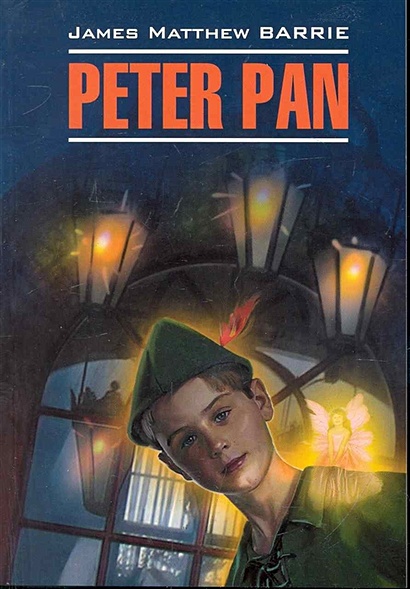 Peter Pan / Питер Пэн: Книга для чтения на английском языке / (мягк) (Classical Literature). Барри Дж. (Каро) - фото 1